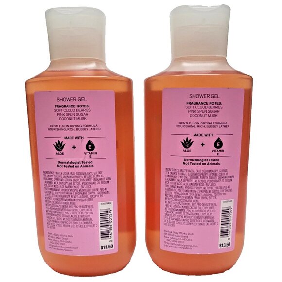 BATH & BODY WORKS PASTEL SKIES SHOWER GEL SET OF TWO LOT OF 2 NEW! Berry Coconut - Picture 2 of 2